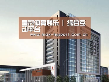 案例展示七(图1) 案例展示七(图1)