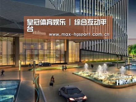 案例展示二(图1)