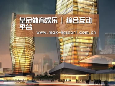案例展示三(图1)