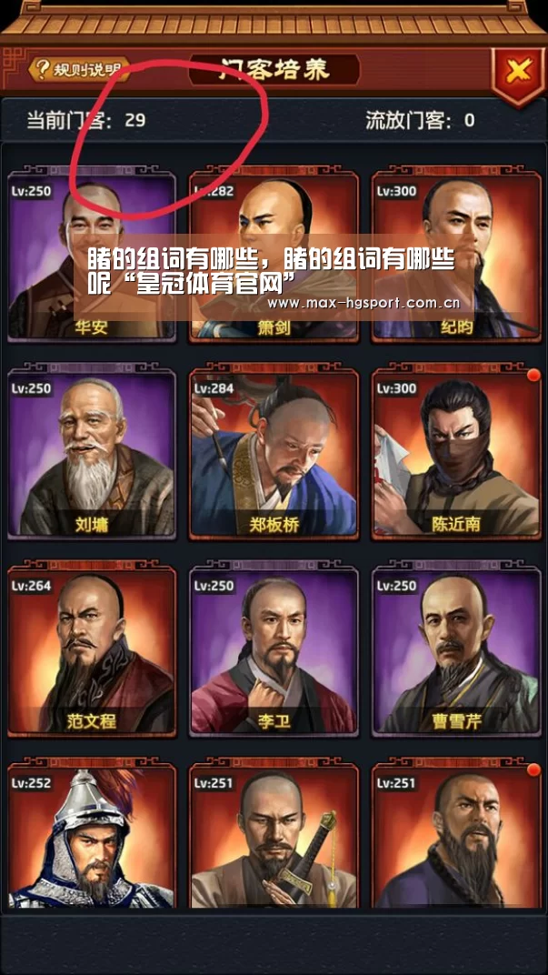 皇冠娱乐