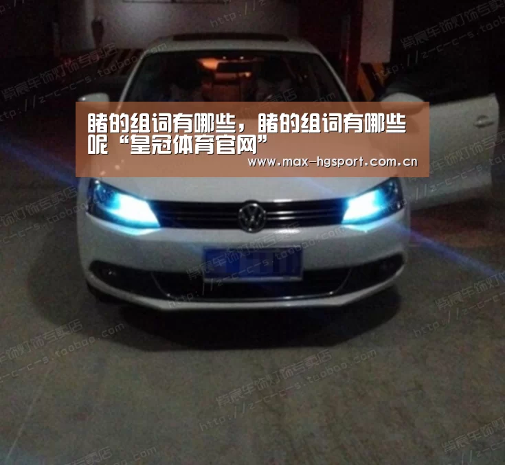 皇冠体育官网