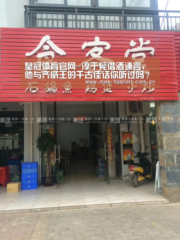 皇冠娱乐
