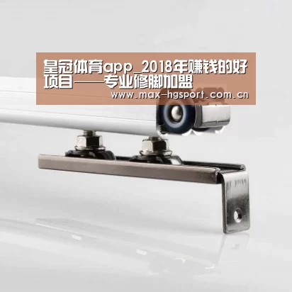皇冠体育官网