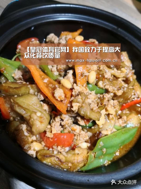 皇冠娱乐