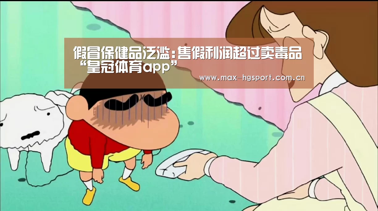 皇冠娱乐