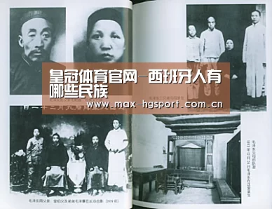 皇冠体育app