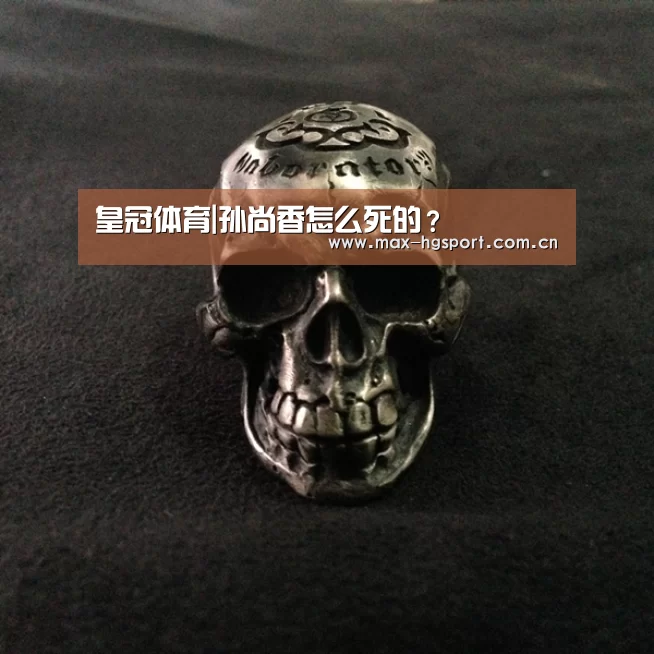 皇冠娱乐