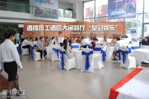 皇冠体育app