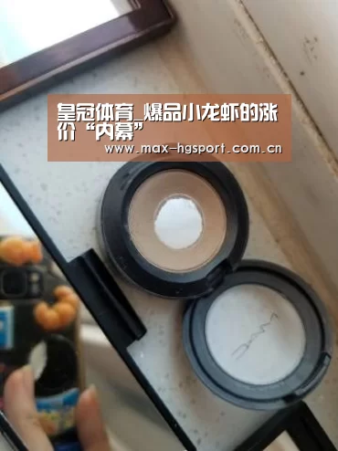 皇冠体育