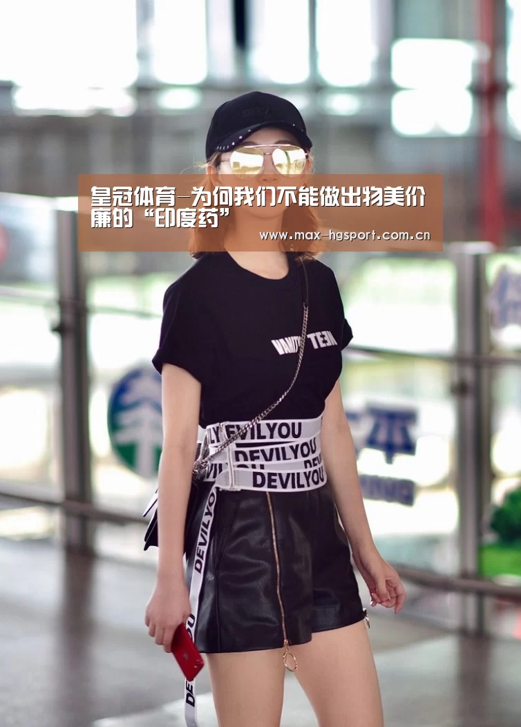 皇冠娱乐